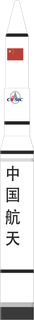 Kaituozhe-1 launch vehicle from CHN