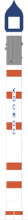 Kosmos-3M (11K65M) launch vehicle from RUS