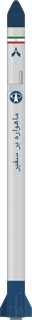 Safir 1B launch vehicle from IRN